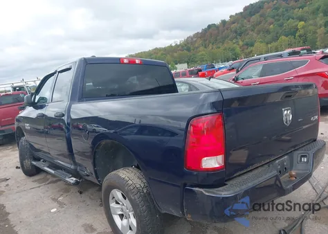 2017 Ram 1500 Express 4X4 6'4 Box z USA, uszkodzony, nr VIN 1C6RR7FG4HS733587